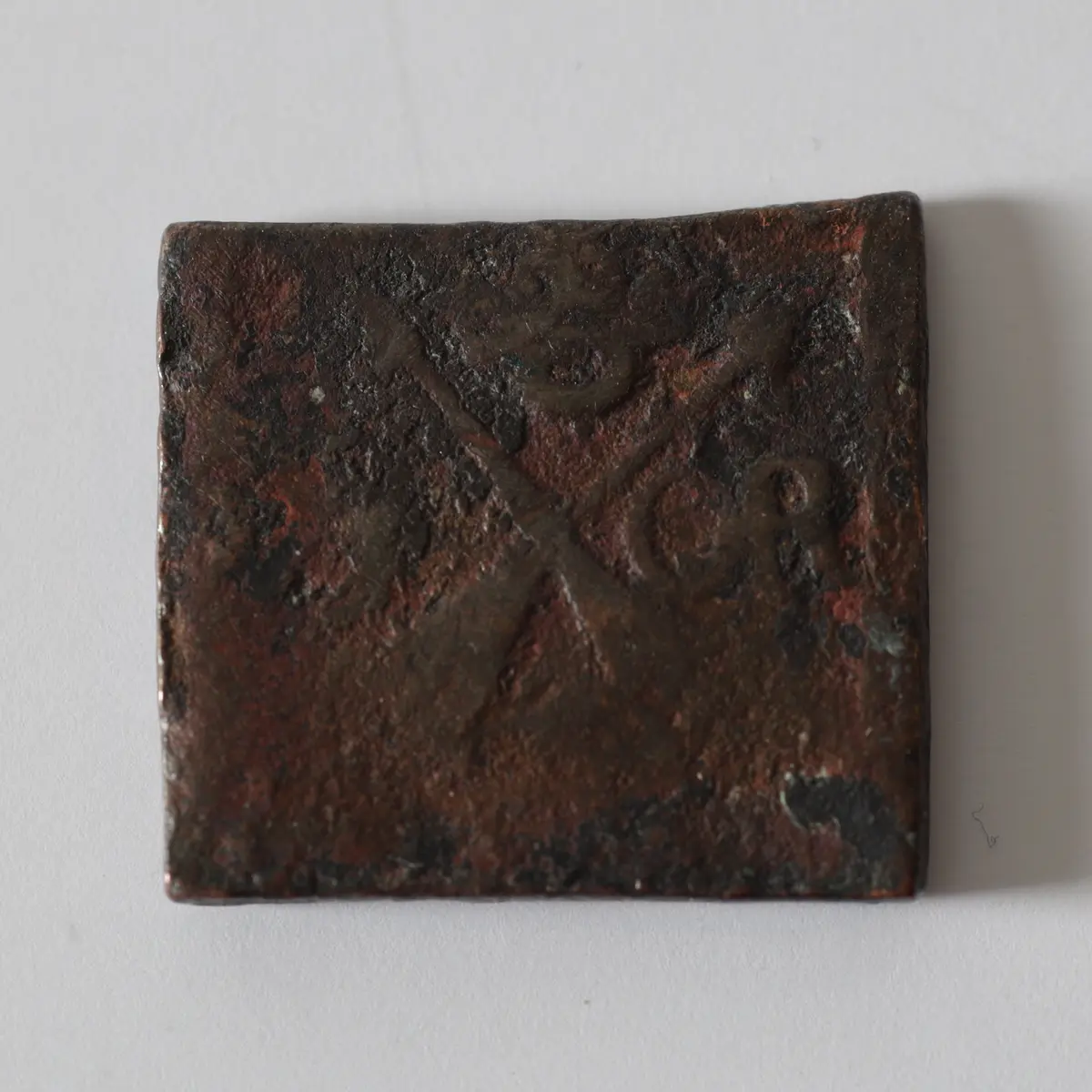 MYNT, koppar, s.k. "Klipping", 1 öre, 1600-tal.