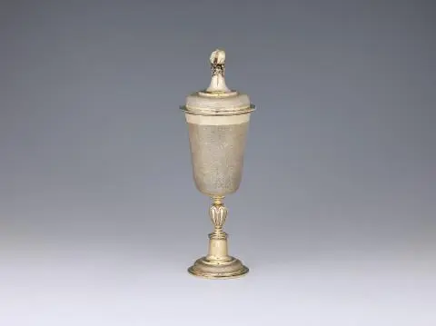 A Baroque parcel-gilt silver goblet and cover with snakeskin decor