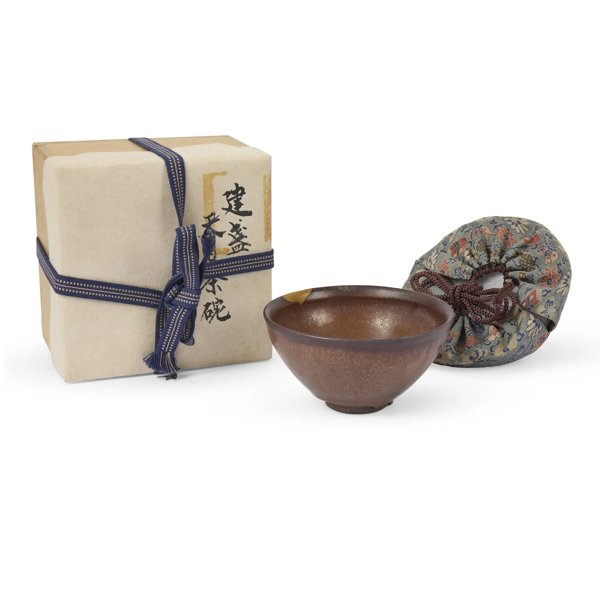 [DRINKING CULTURE] CHINESE JIAN WARE PERSIMMON-GLAZED TEA BOWL