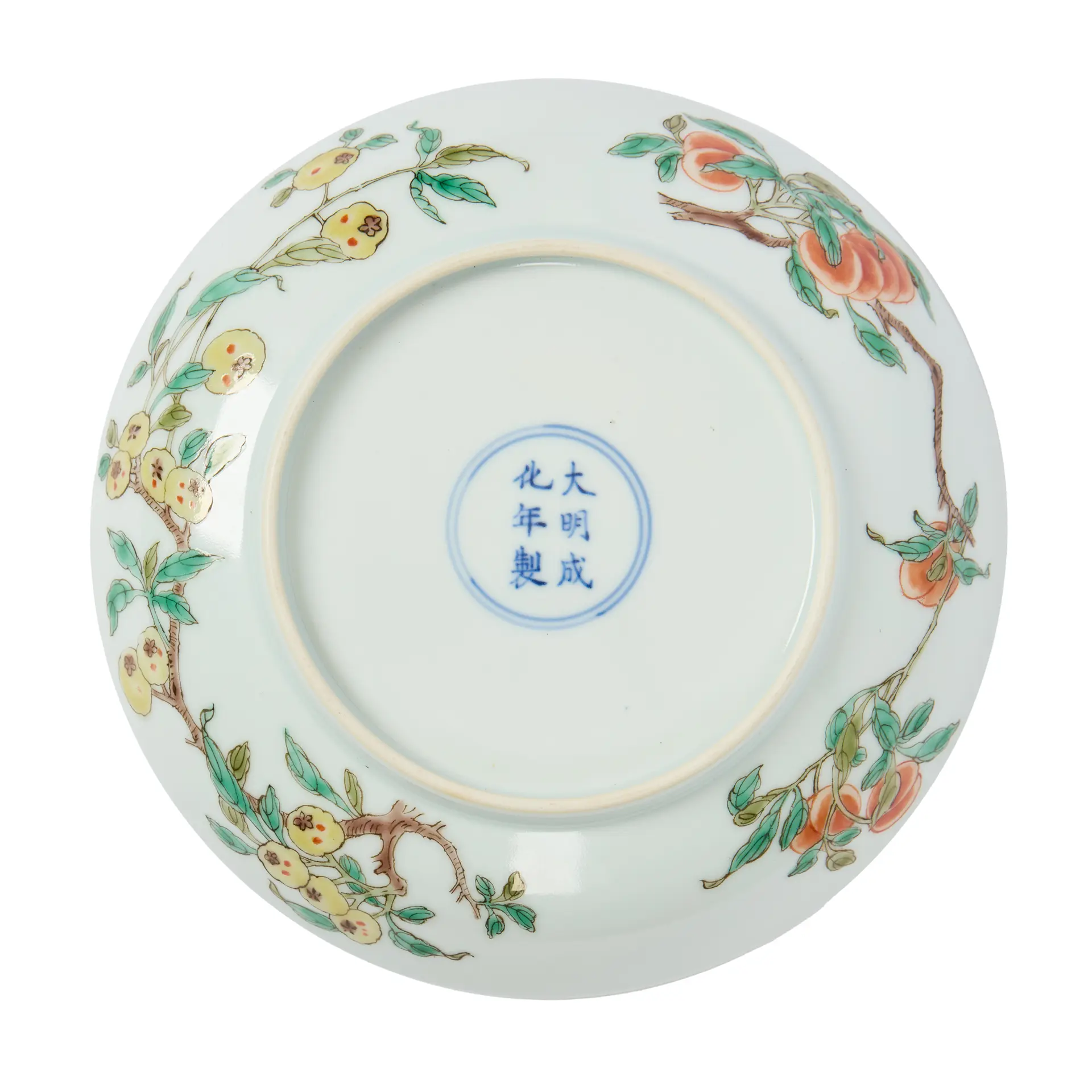 CHINESE FAMILLE ROSE 'FRUIT' PLATE