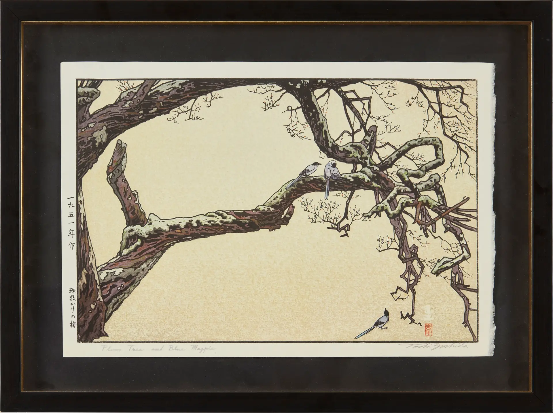 [COLLECTION OF A. PARVIN] TOSHI YOSHIDA (JAPANESE, 1911-1995)