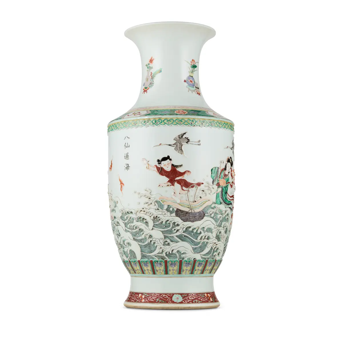 LARGE CHINESE FAMILLE VERTE 'EIGHT IMMORTALS' VASE