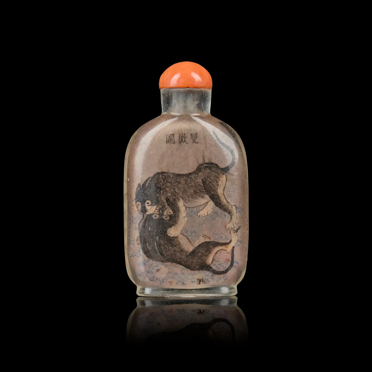 [PRIVATE ENGLISH COLLECTION] CHINESE INSIDE-PAINTED 'PLAYING CATS'