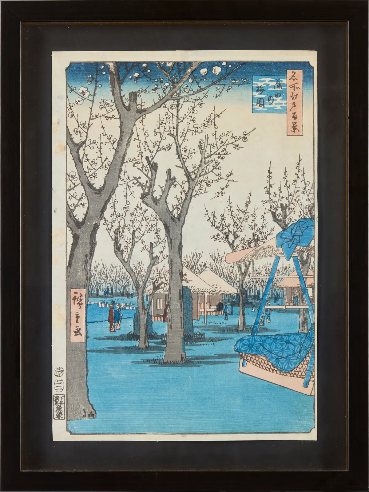 [COLLECTION OF A. PARVIN] UTAGAWA HIROSHIGE (JAPANESE, 1797-1858)