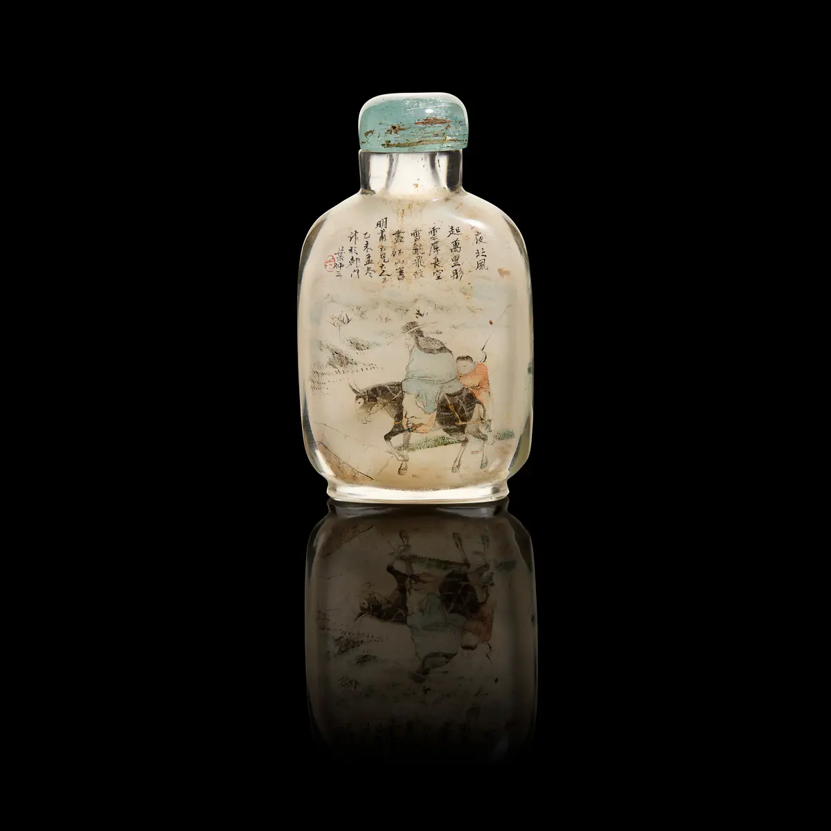 CHINESE INSIDE-PAINTED 'ROMANCE OF THE THREE KINGDOM' GLASS SNUFF BOTTLE