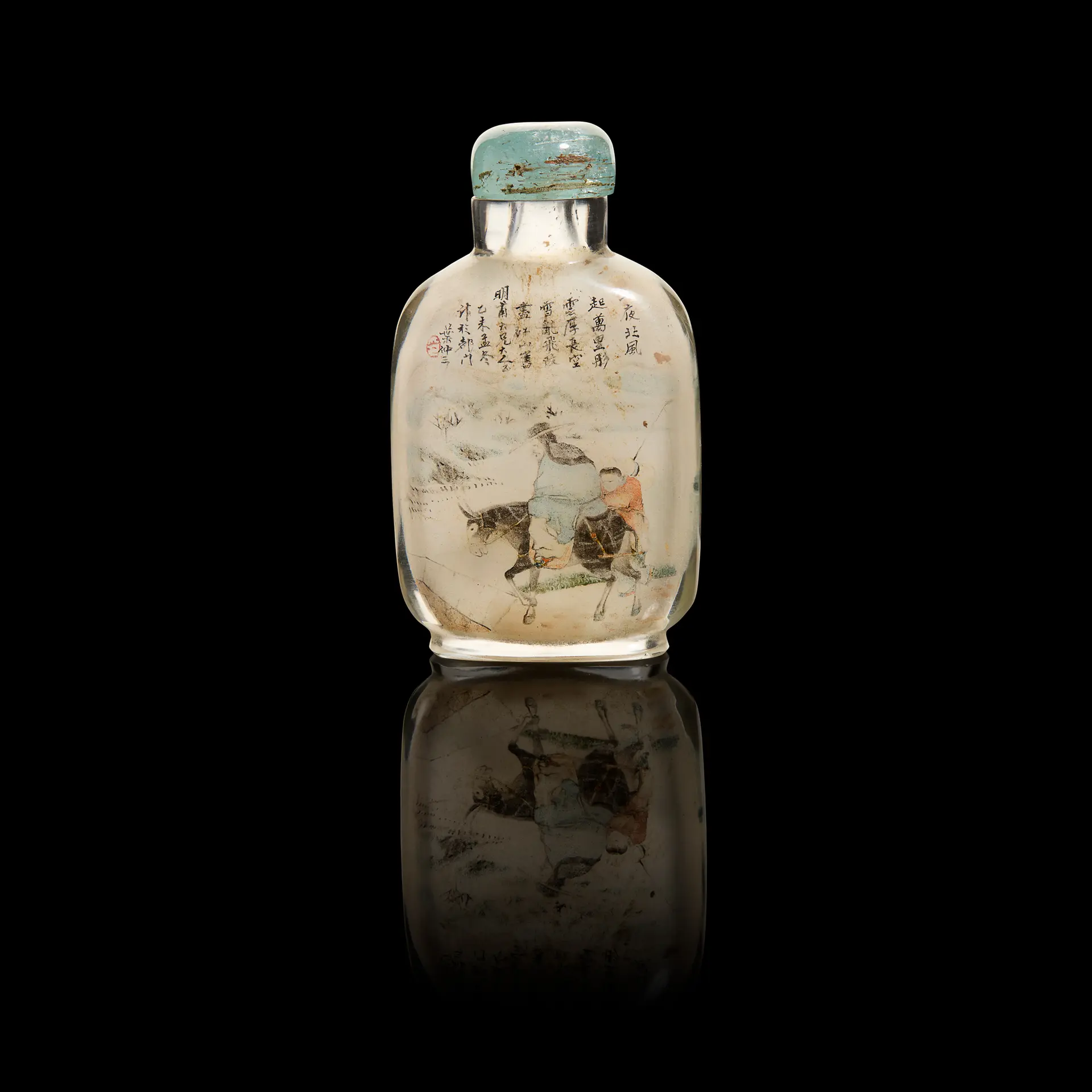 CHINESE INSIDE-PAINTED 'ROMANCE OF THE THREE KINGDOM' GLASS SNUFF BOTTLE