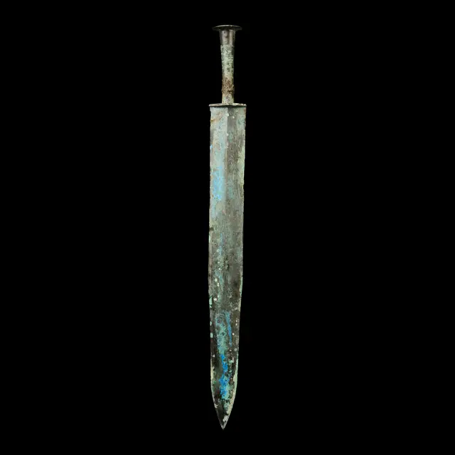[COLLECTION OF PATRICK DAVID BIRDS] CHINESE BRONZE BROAD-BLADE SWORD