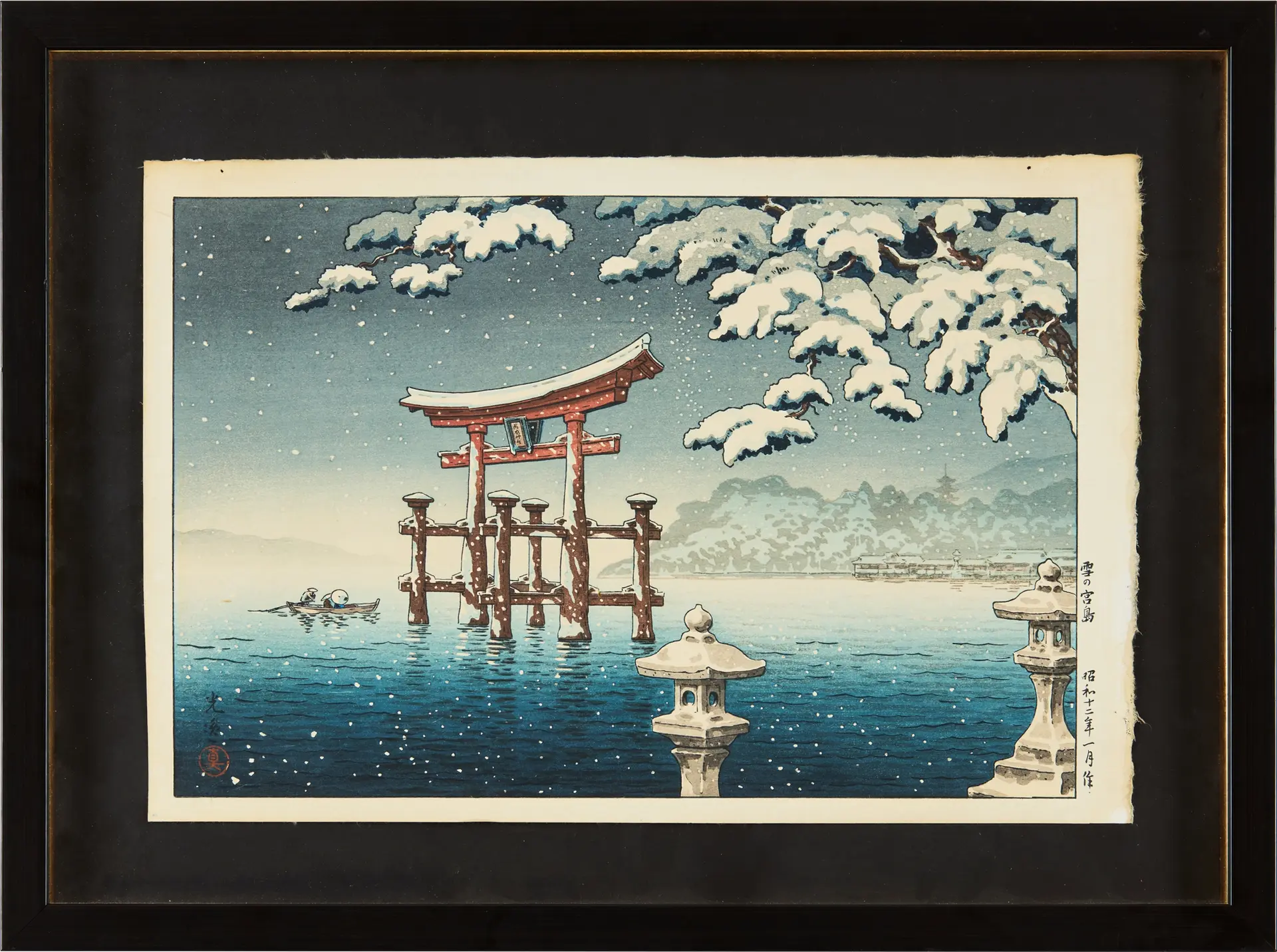 [COLLECTION OF A. PARVIN] TSUCHIYA KOITSU (JAPANESE, 1870-1949)
