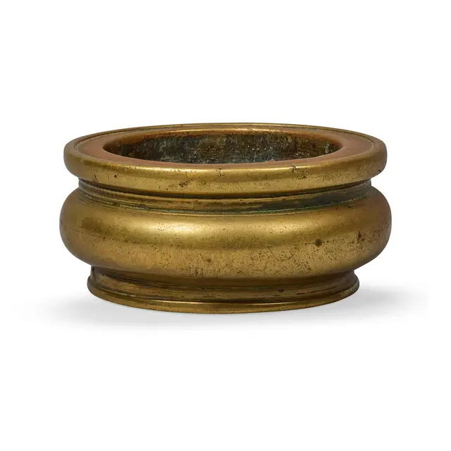 [INCENSE CULTURE] SMALL CHINESE BRONZE CENSER