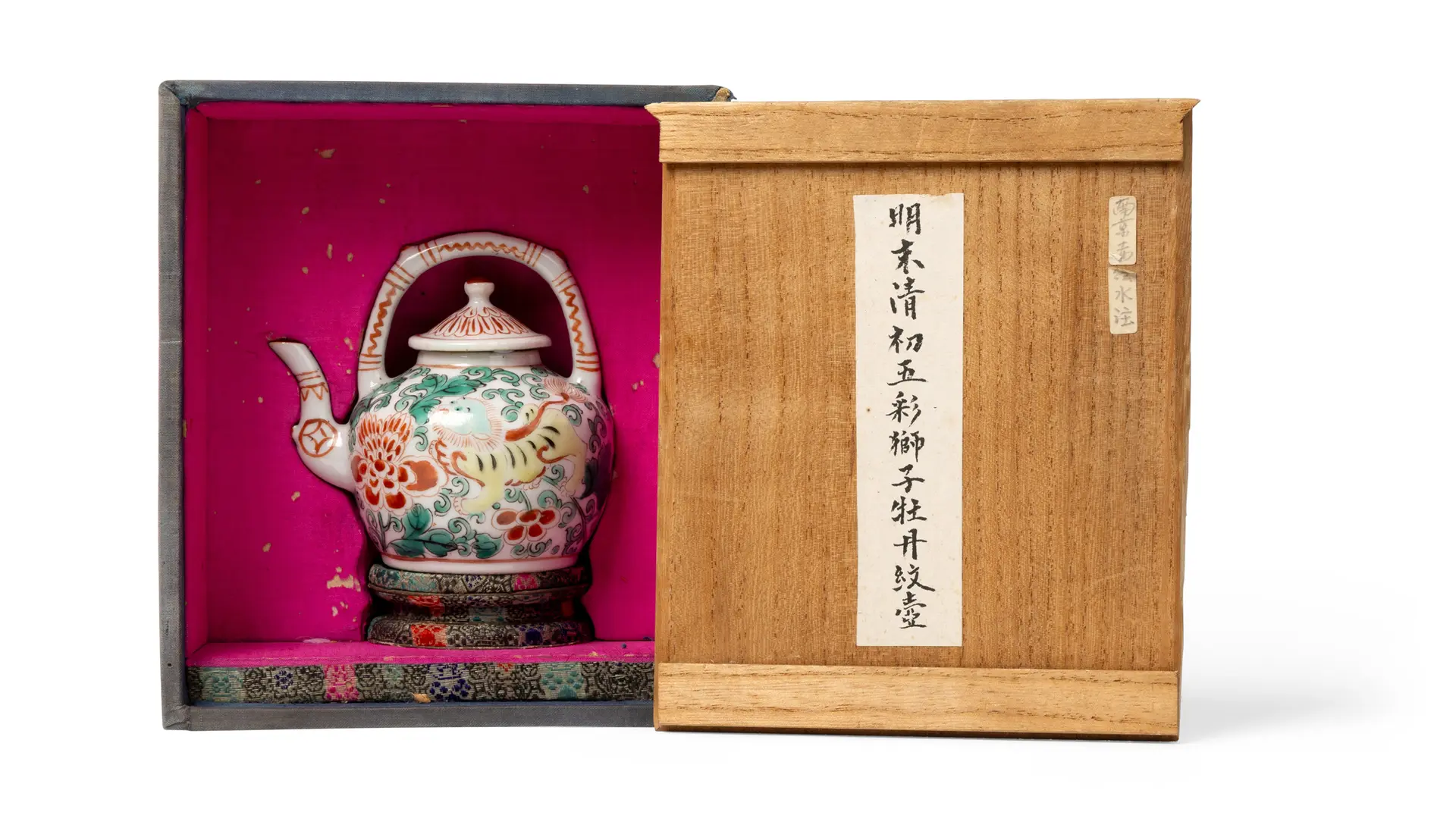 [DRINKING CULTURE] CHINESE WUCAI 'LION' TEAPOT WITH COVER