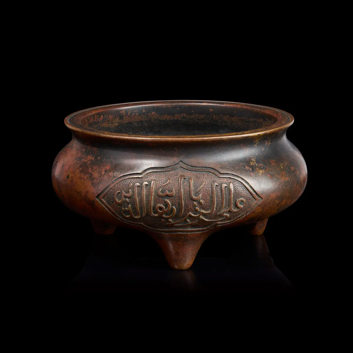 [INCENSE CULTURE] CHINESE BRONZE 'ARABIC-INSCRIBED' TRIPOD CENSER