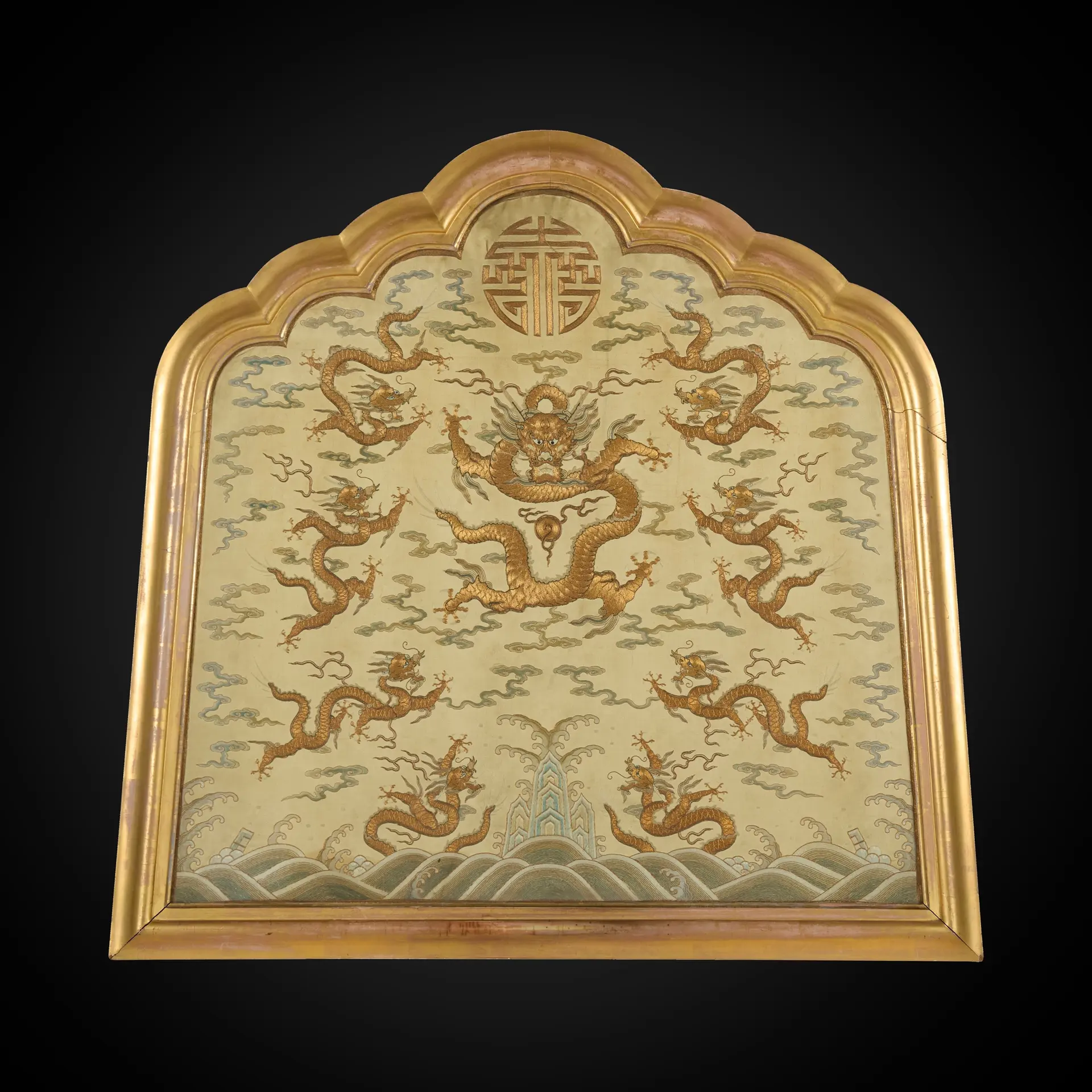 CHINESE IMPERIAL YELLOW-GROUND SILK EMBROIDERED 'NINE DRAGONS' PANEL