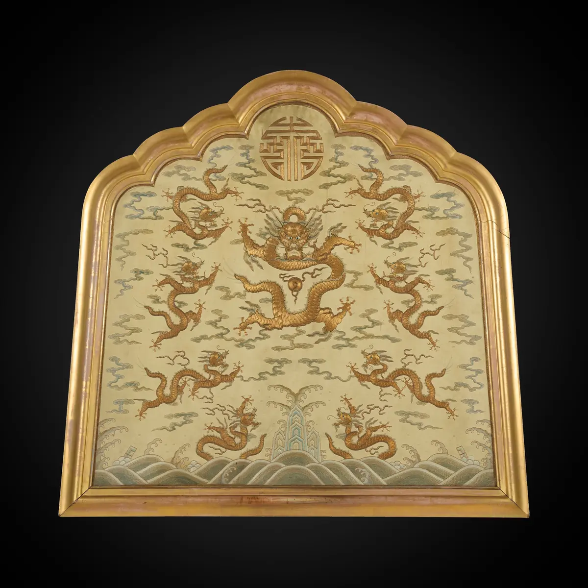 CHINESE IMPERIAL YELLOW-GROUND SILK EMBROIDERED 'NINE DRAGONS' PANEL
