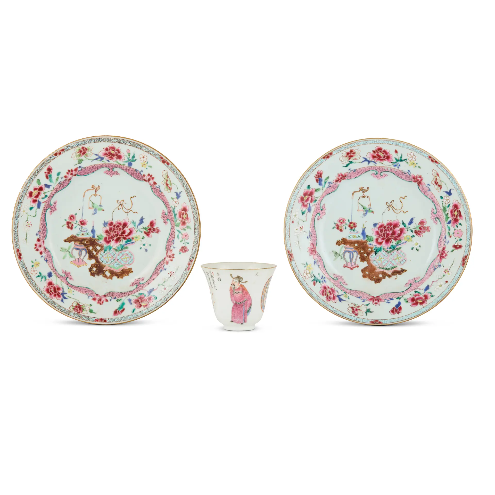 [DRINKING CULTURE] GROUP OF THREE CHINESE FAMILLE ROSE WARES