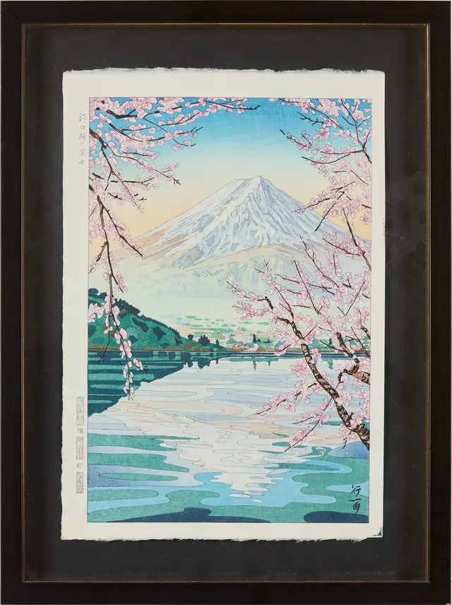 [COLLECTION OF A. PARVIN] OKADA KOICHI (JAPANESE, BORN 1907)