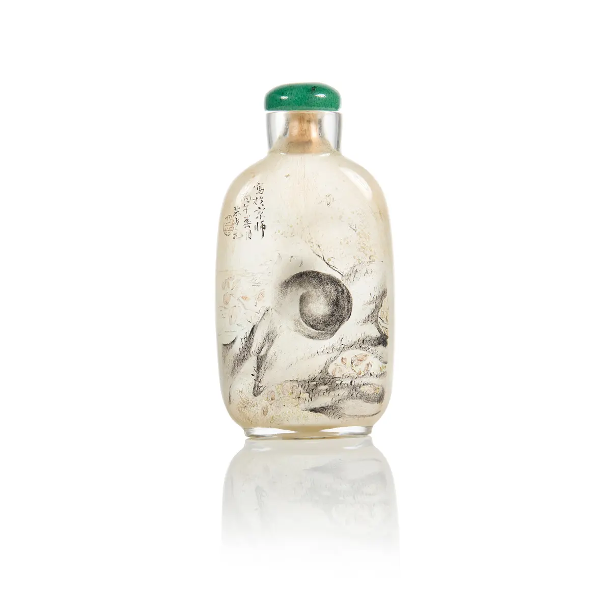 [PRIVATE ENGLISH COLLECTION] CHINESE INSIDE-PAINTED 'CAT AND LANDSCAPE'