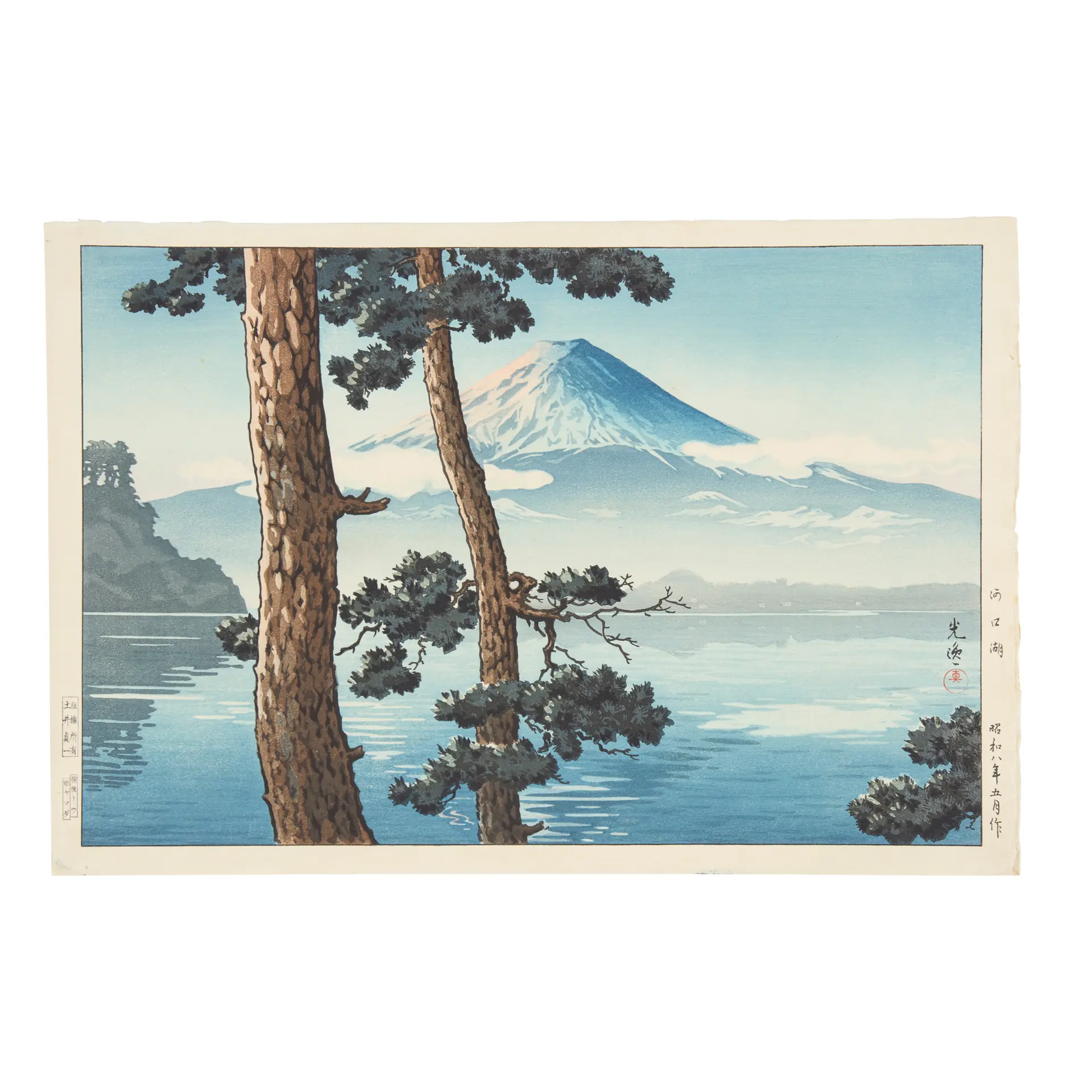 TSUCHIYA KOITSU (JAPANESE, 1870-1949)