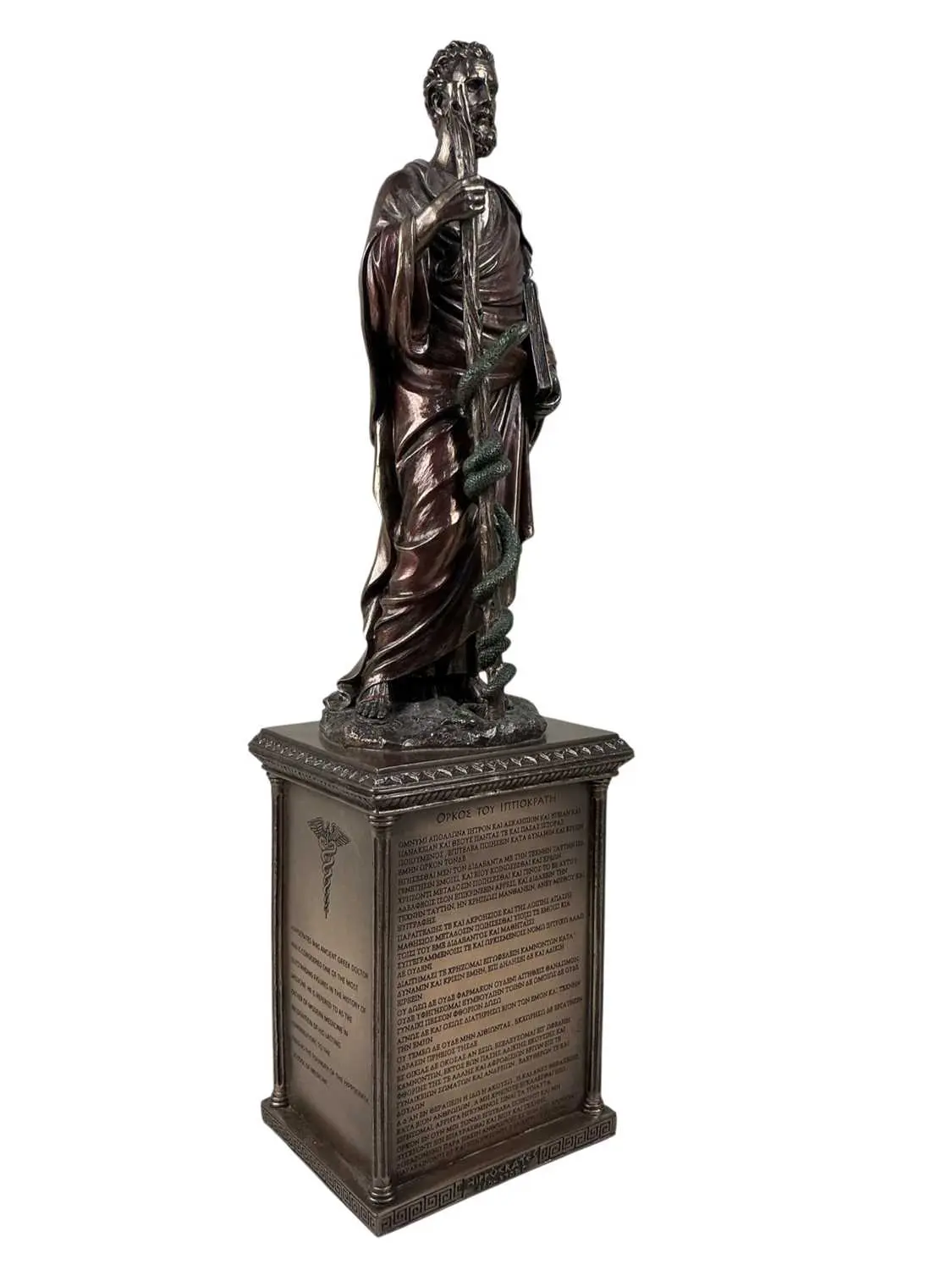 REPRODUCTION COMPOSITE SCULPTURE OF HIPPOCRATES LATE 20TH CENTURY