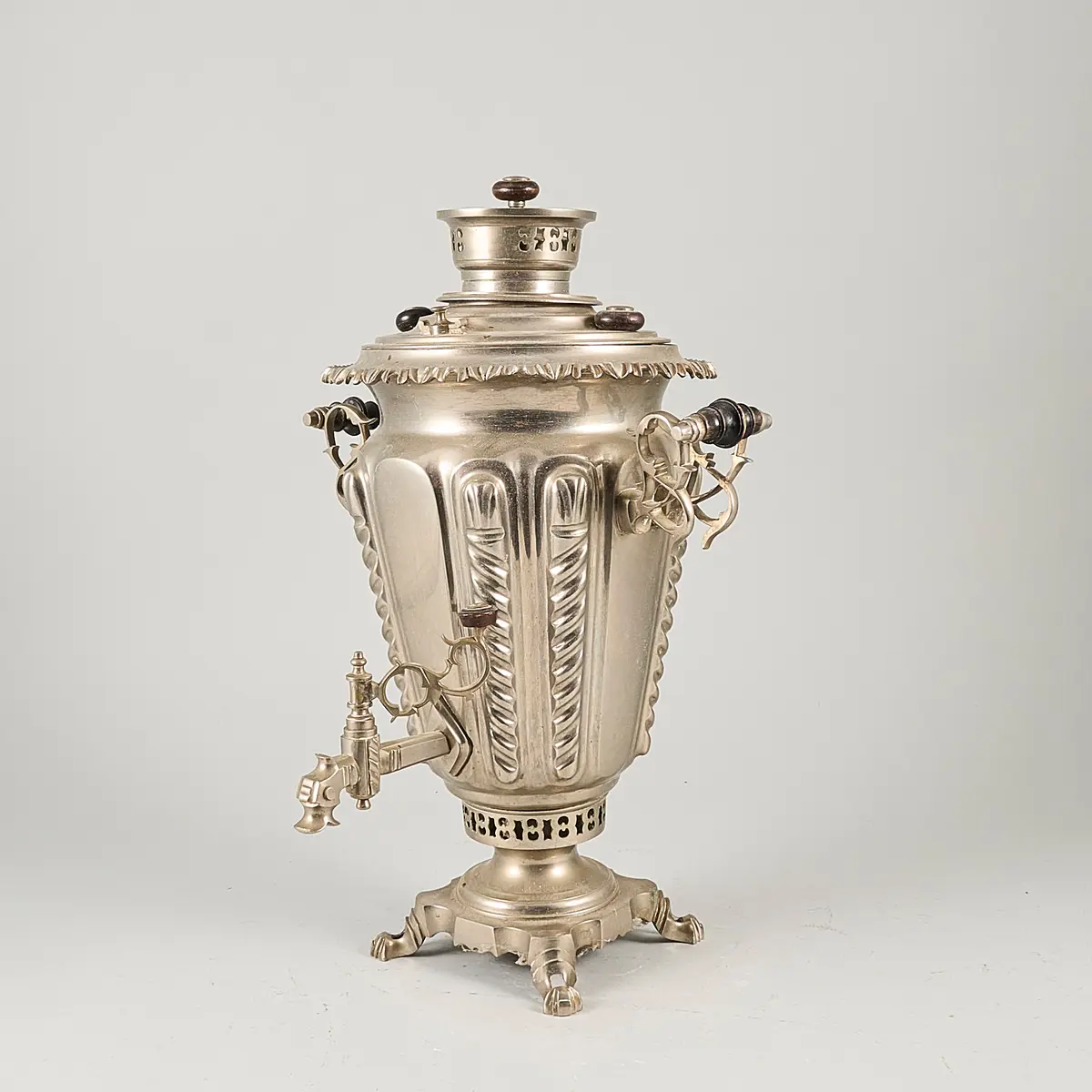 SAMOVAR, Ryssland, Metall.