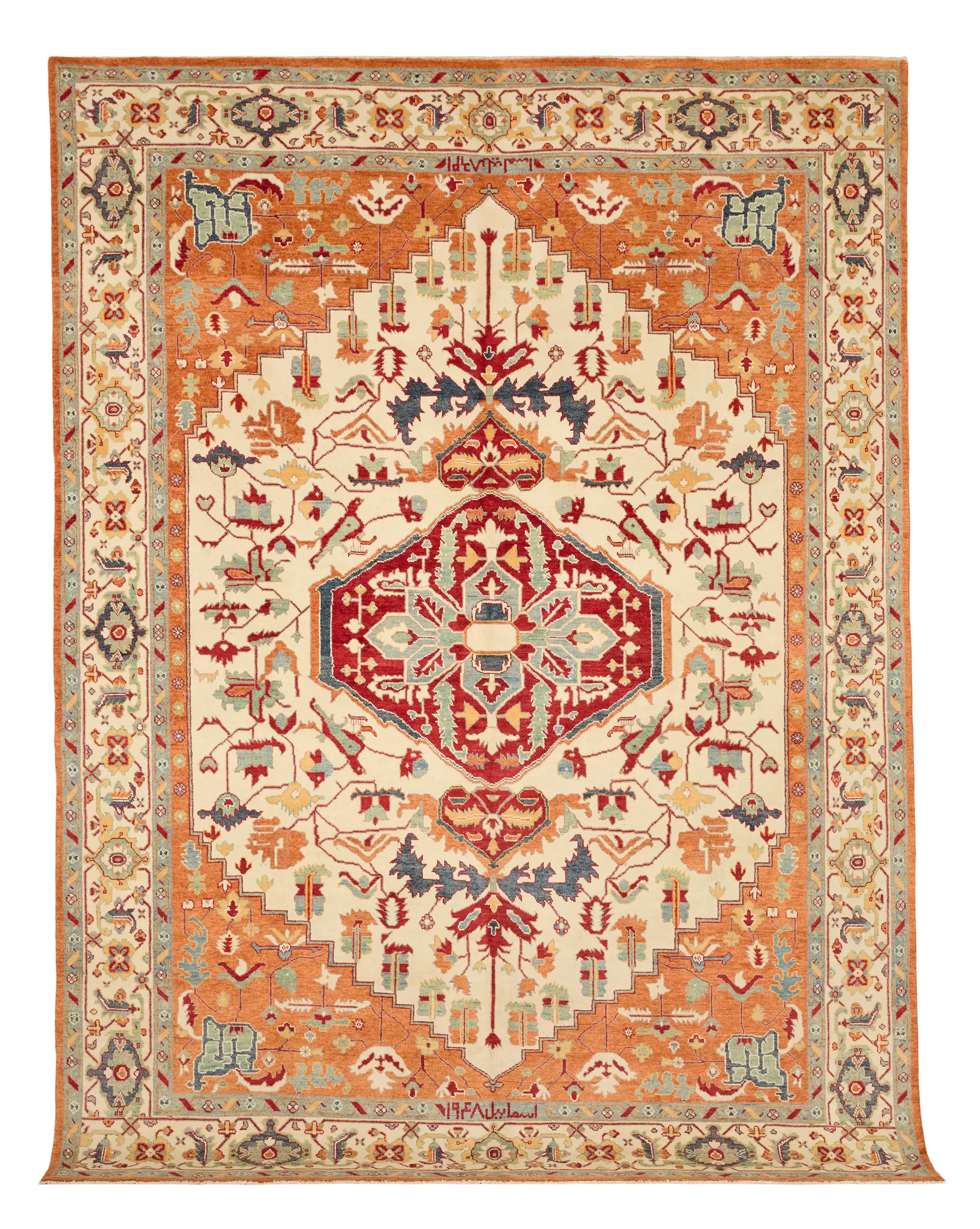 Peshawar Serapi Carpet