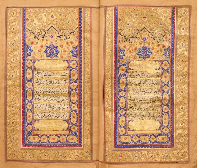 A Zand Qur'an