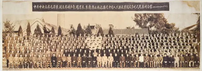 A Chinese photographic reproduction of a commemorative...