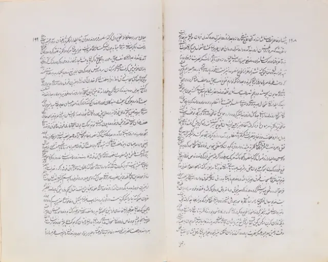Mahdi Khan Astarabadi