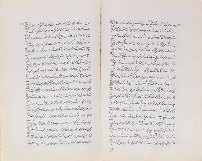 Mahdi Khan Astarabadi