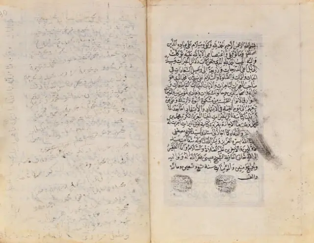 Muhammad al-Jazuli