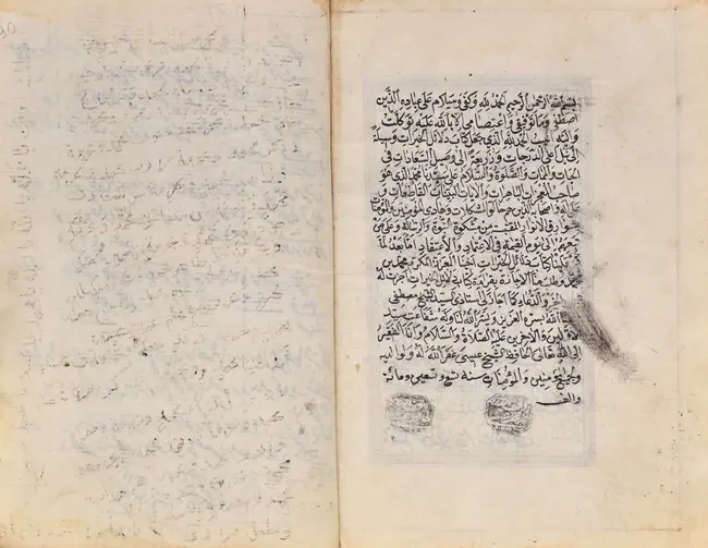 Muhammad al-Jazuli
