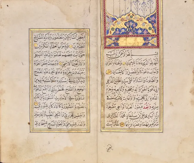 A book of prayers