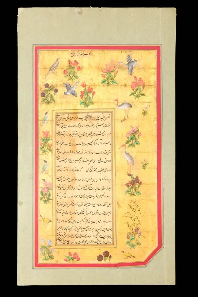 A letter from Abd al-Rahim Herravi known as 'Abd Al-Rahim 'Anbarin Qajam