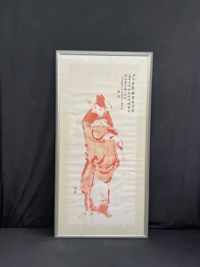 A Chinese ink & cinnabar brush painting, depicting Zhongshan Kui the