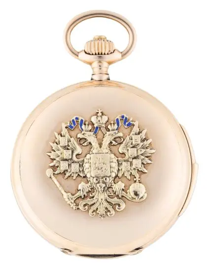 A good quarter repeating pocket watch presented to N.G. Seversky by