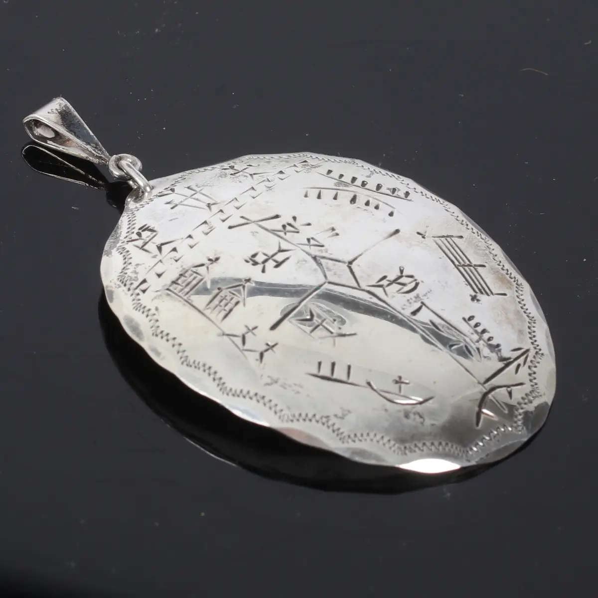 HÄNGSMYCKE, silver, ceremonitrumma, 1965.