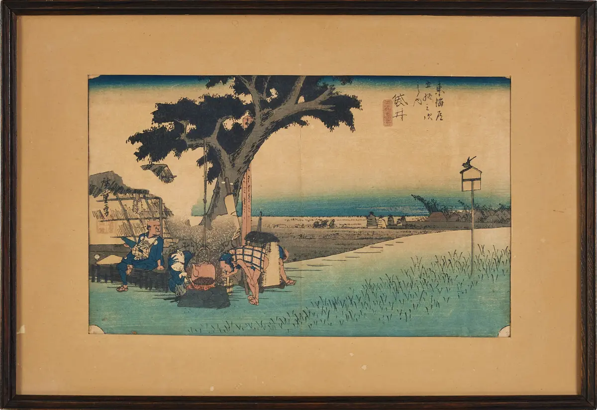 UTAGAWA HIROSHIGE. träsnitt, ur serien The fifty three stations of