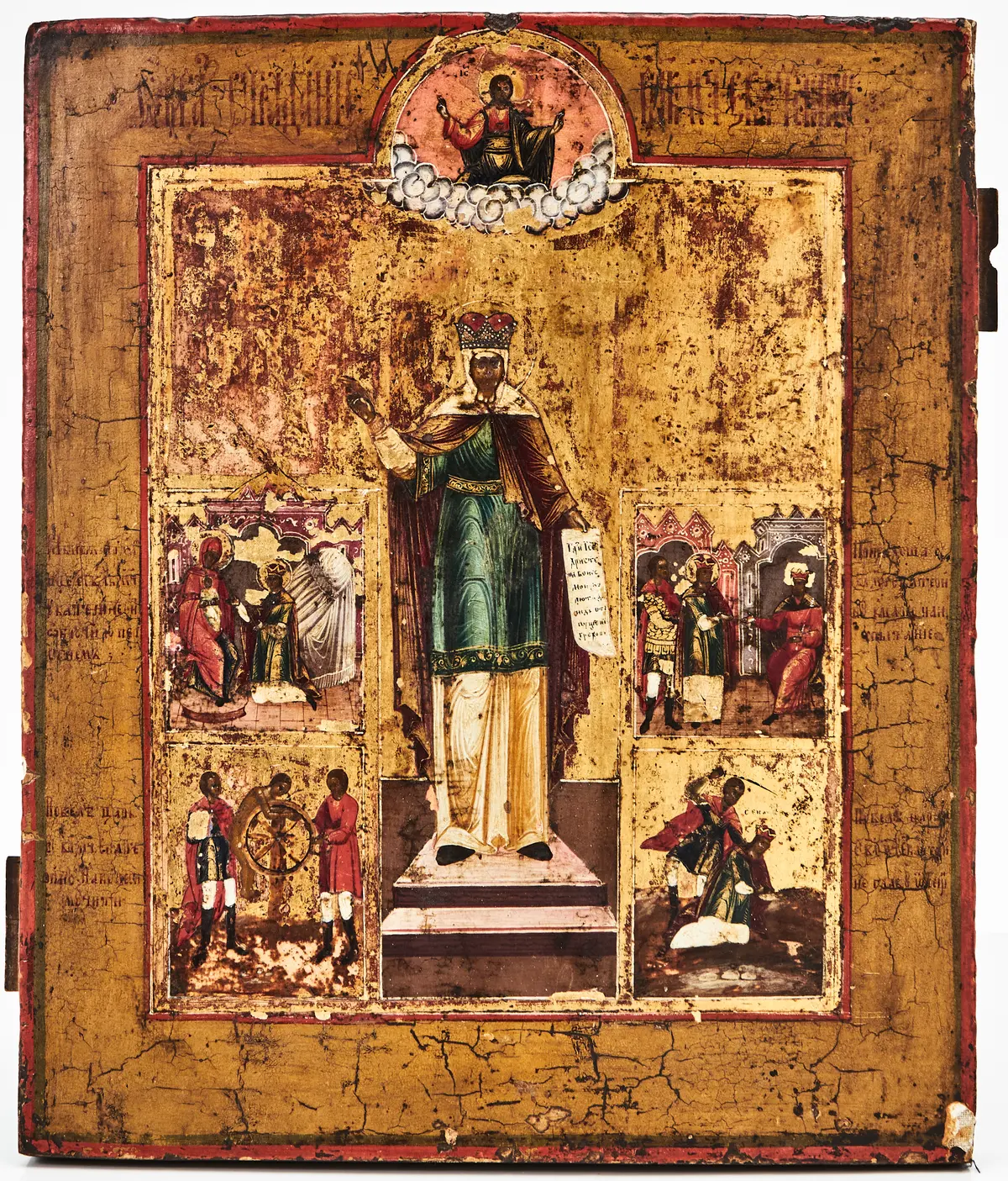IKON, Ryssland, 1800-tal, Den store martyren Sankt Katarina.