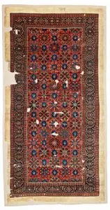 Early Bidjar