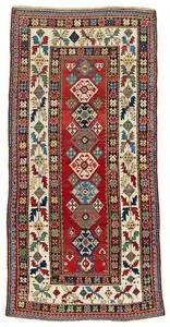 Early South Caucasian Rug