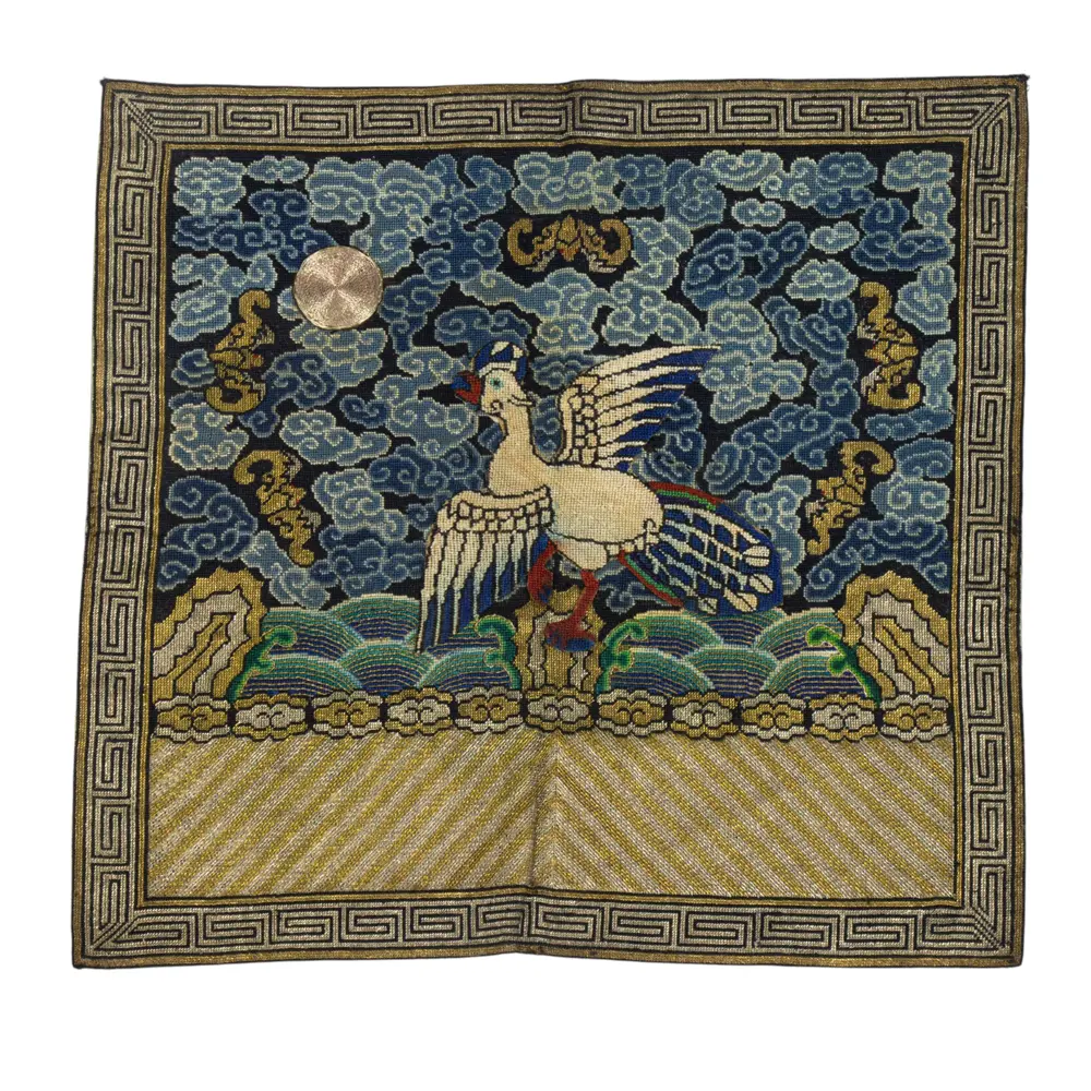 A Chinese woven fifth civil rank badge