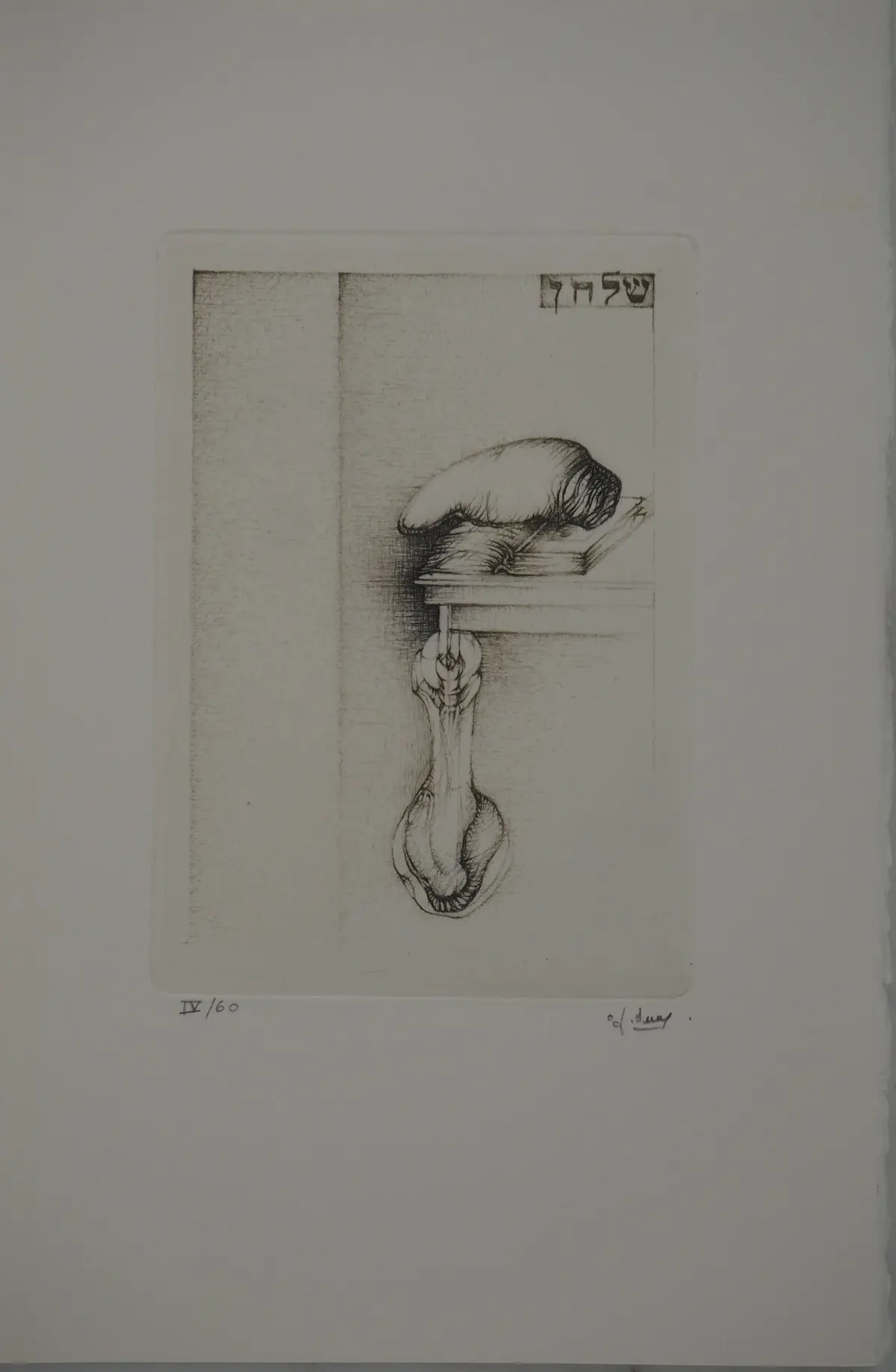Fred DEUX : Tablature, Gravure originale signée