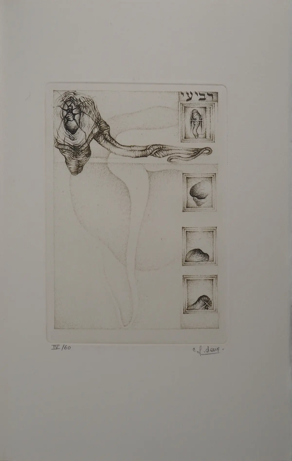 Fred DEUX : Quatrième degrés, Gravure originale signée