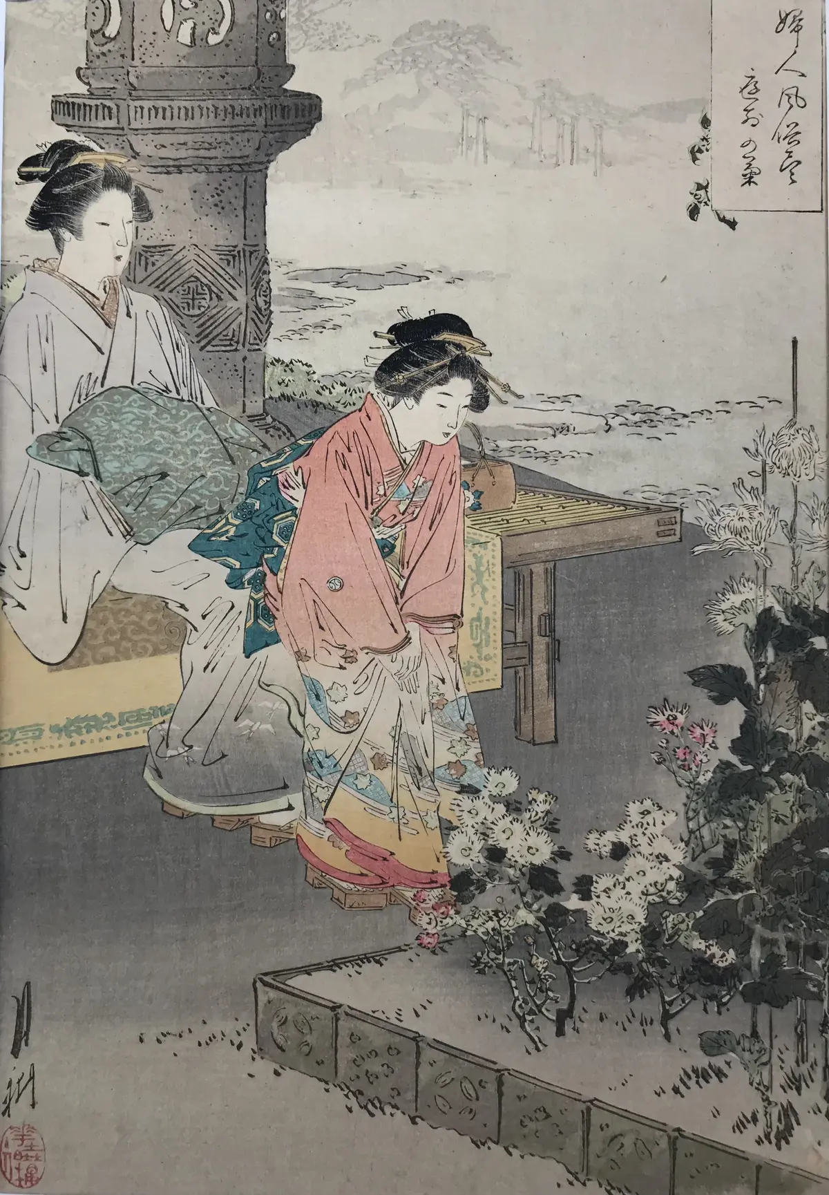 Gekkô OGATA - Élégantes observant des chrysanthèmes,1891 - gravure