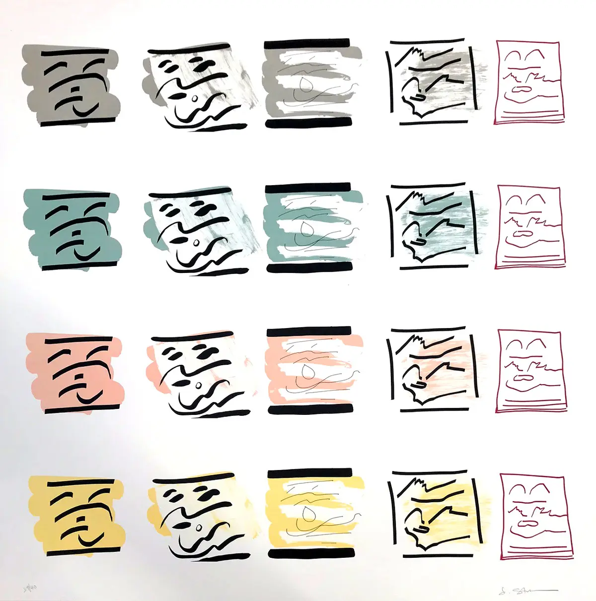Jessica STOCKHOLDER - Aspect Syllabary : Landscape, 2015 - Lithographie