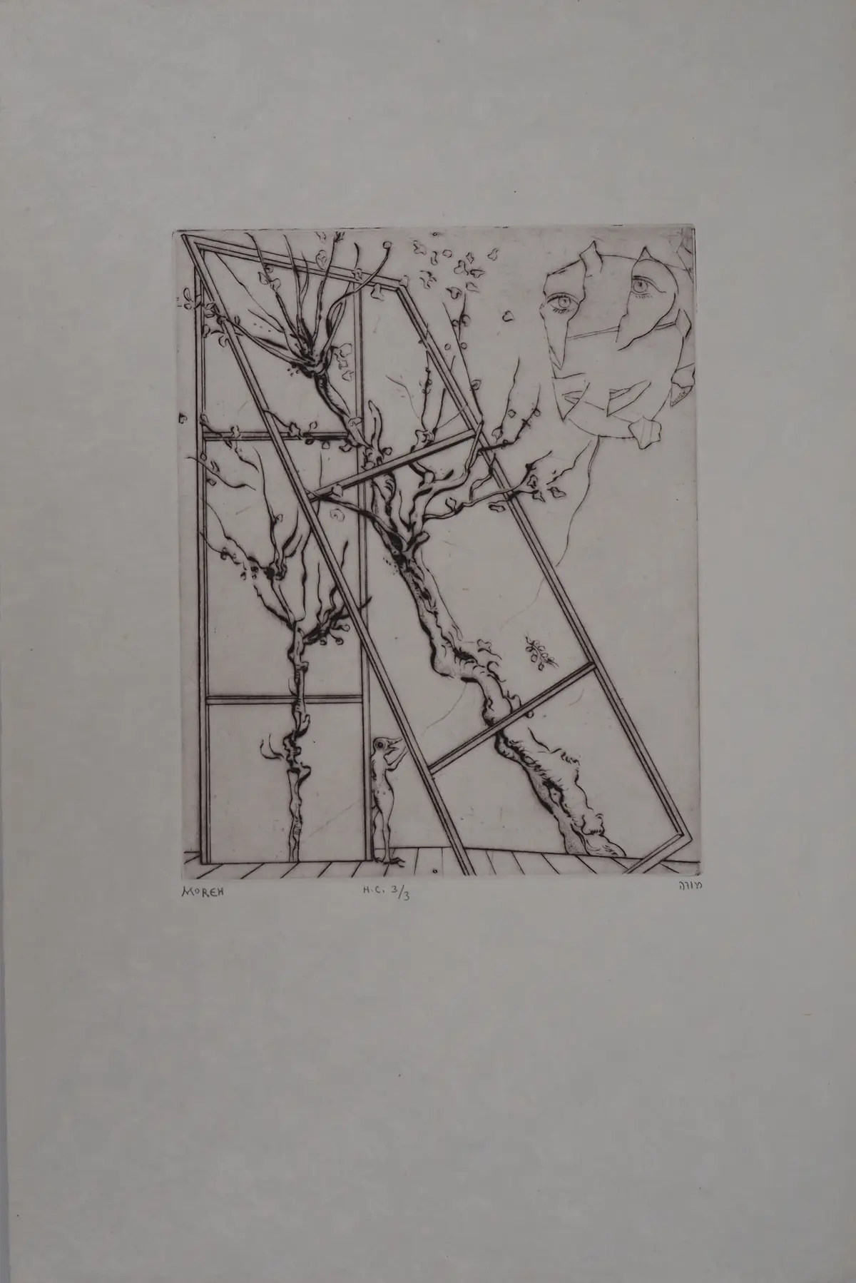 Mordecaï MOREH : Le Cerf-volant - Gravure originale signée