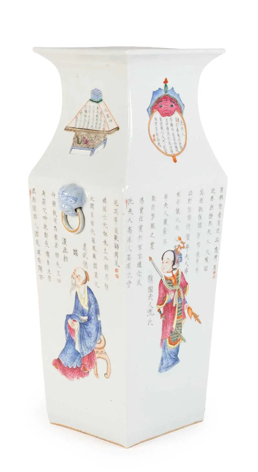 A Chinese Porcelain "Wu Shuang Pu" Vase, 19th century