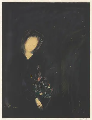 Kai Fjell