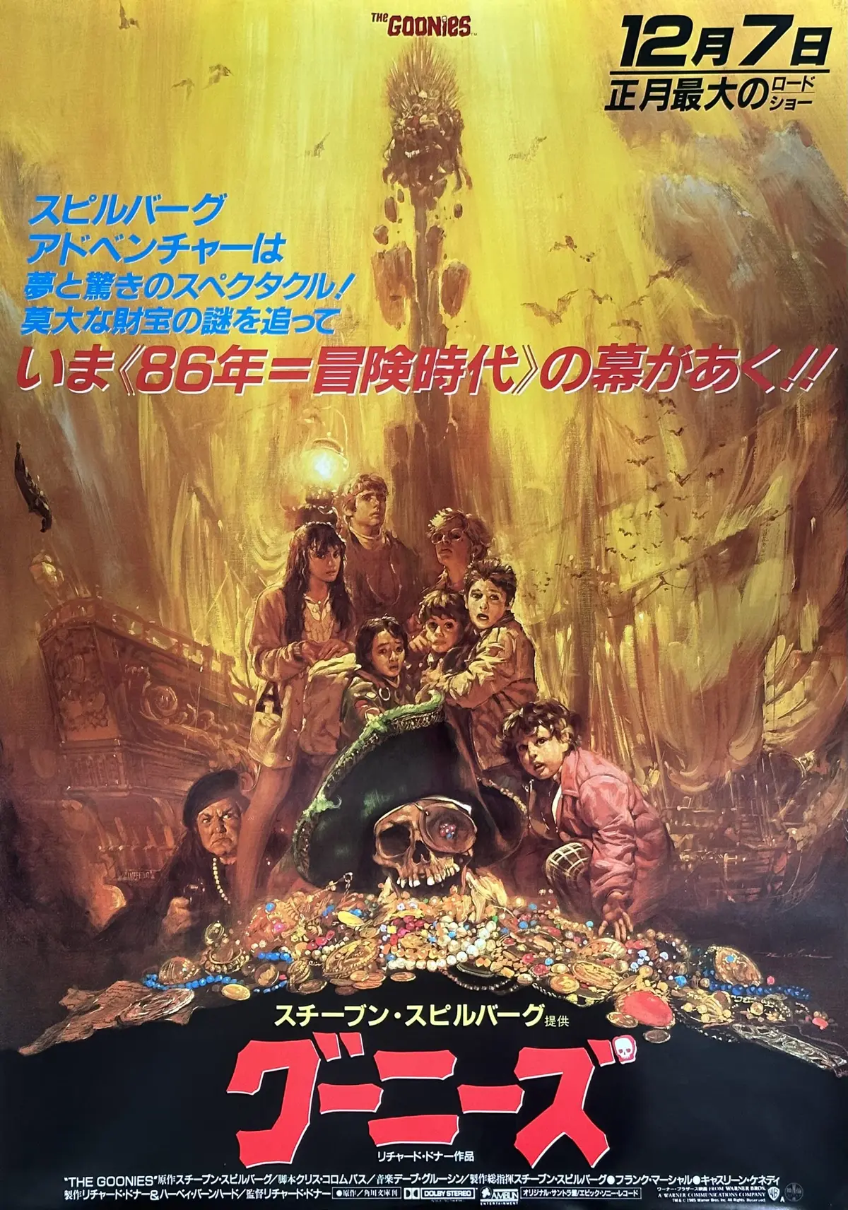 Original The Goonies Movie Poster - Steven Spielberg - Adventure