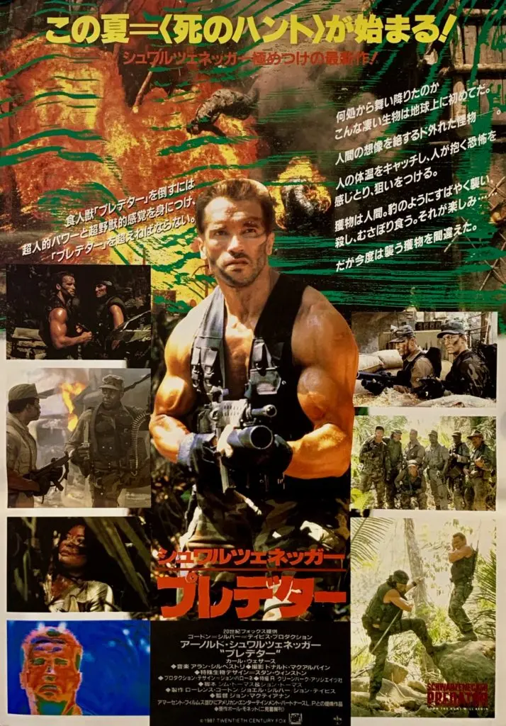 Original Predator Movie Poster - Arnold Schwarzenegger