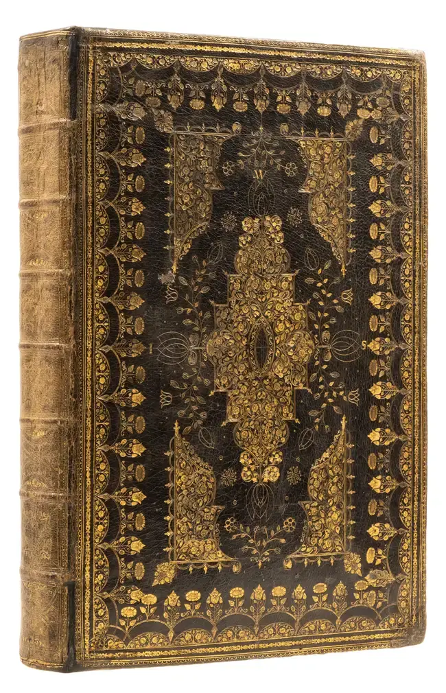 Bible, English. The Holy Bible, 2 parts in 1, the first King James